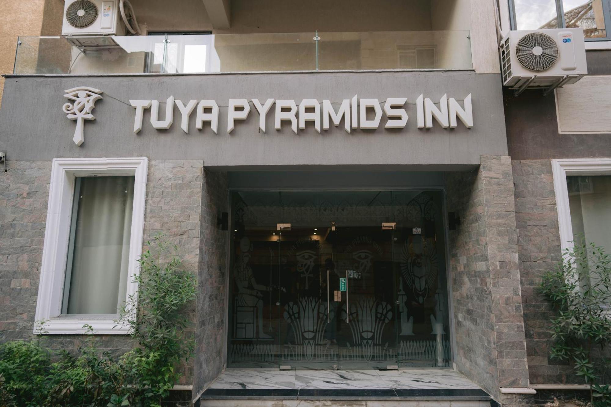 Tuya Pyramids Inn Kafret el-Gabal 外观 照片