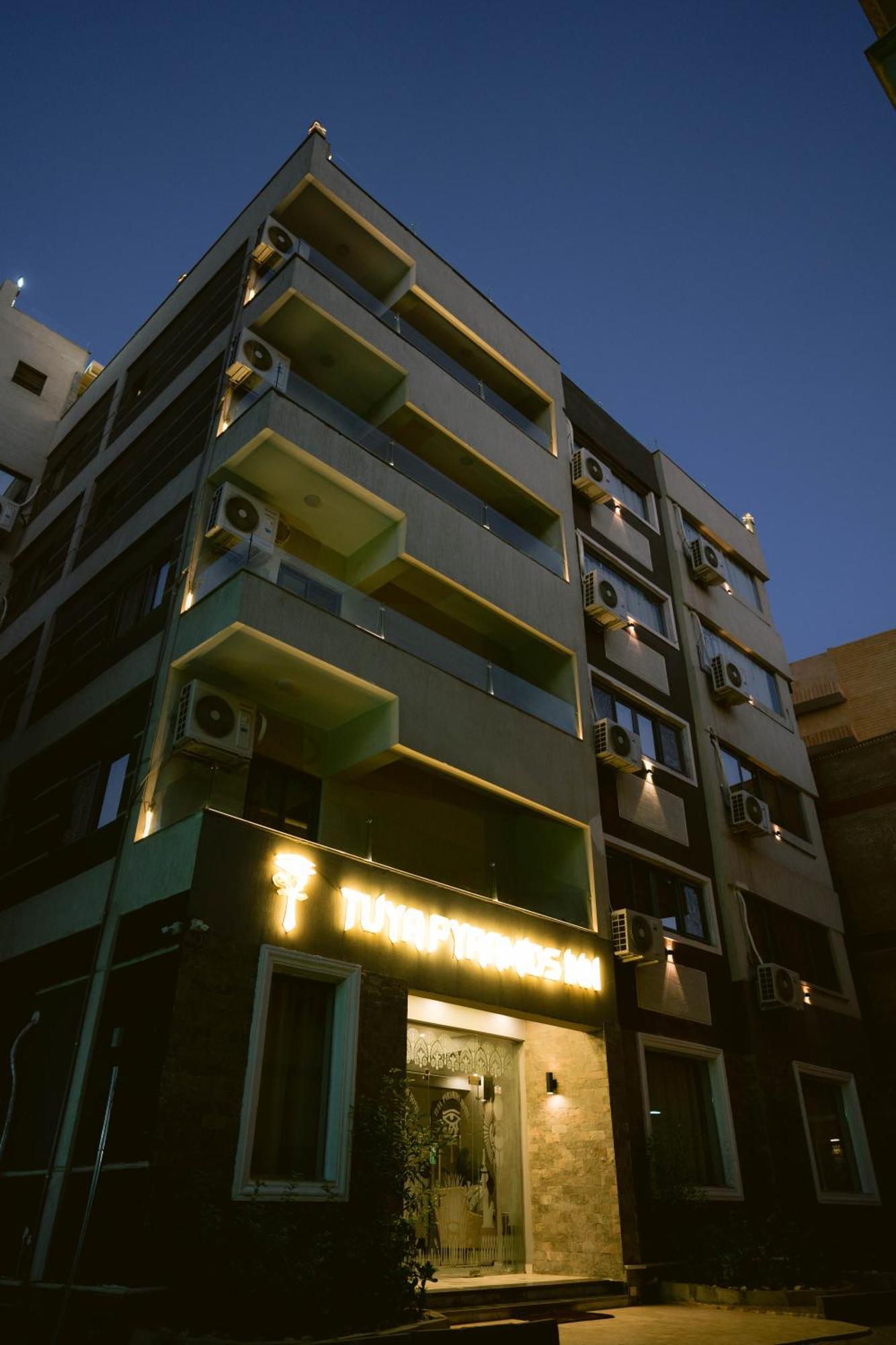 Tuya Pyramids Inn Kafret el-Gabal 外观 照片